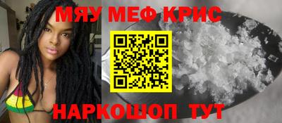 ПСИЛОЦИБИНОВЫЕ ГРИБЫ Ярославль