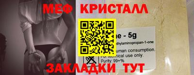 ПСИЛОЦИБИНОВЫЕ ГРИБЫ Ярославль