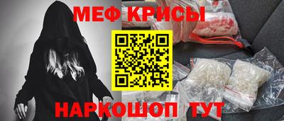 скорость Ярцево