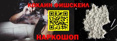 кристаллы Янаул