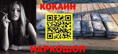 ПСИЛОЦИБИНОВЫЕ ГРИБЫ Ярославль