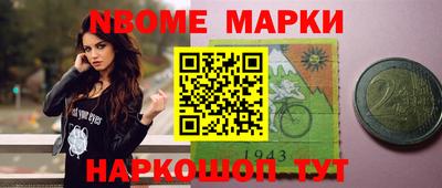 ПСИЛОЦИБИНОВЫЕ ГРИБЫ Ярославль