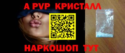 ПСИЛОЦИБИНОВЫЕ ГРИБЫ Ярославль