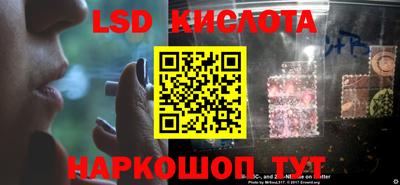 скорость Ярцево