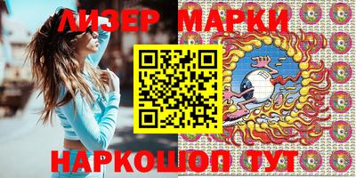 скорость Ярцево