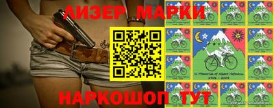 ПСИЛОЦИБИНОВЫЕ ГРИБЫ Ярославль