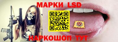 кристаллы Янаул