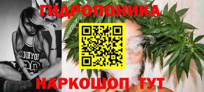 кристаллы Янаул