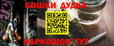 кристаллы Янаул