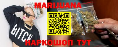 ПСИЛОЦИБИНОВЫЕ ГРИБЫ Ярославль