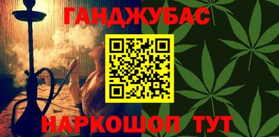 ПСИЛОЦИБИНОВЫЕ ГРИБЫ Ярославль