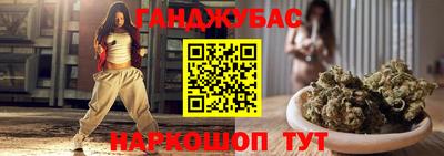 ПСИЛОЦИБИНОВЫЕ ГРИБЫ Ярославль