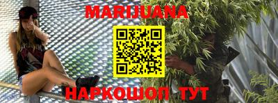 ПСИЛОЦИБИНОВЫЕ ГРИБЫ Ярославль