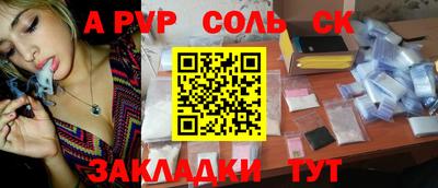ПСИЛОЦИБИНОВЫЕ ГРИБЫ Ярославль