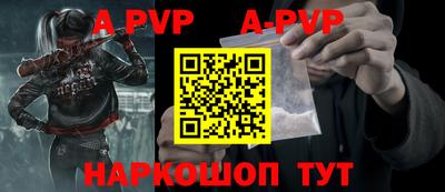 ПСИЛОЦИБИНОВЫЕ ГРИБЫ Ярославль