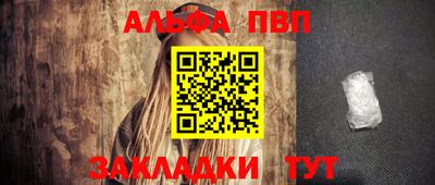 скорость Ярцево