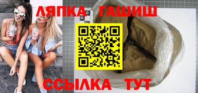 скорость Ярцево