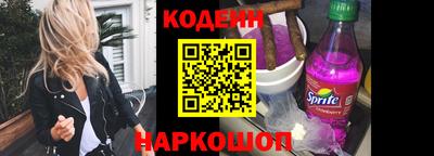 кристаллы Янаул