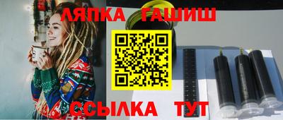 ПСИЛОЦИБИНОВЫЕ ГРИБЫ Ярославль