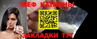 ПСИЛОЦИБИНОВЫЕ ГРИБЫ Ярославль