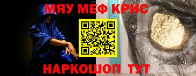 ПСИЛОЦИБИНОВЫЕ ГРИБЫ Ярославль