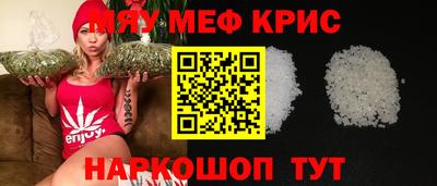ПСИЛОЦИБИНОВЫЕ ГРИБЫ Ярославль