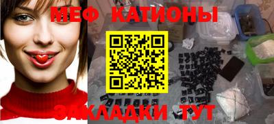 ПСИЛОЦИБИНОВЫЕ ГРИБЫ Ярославль
