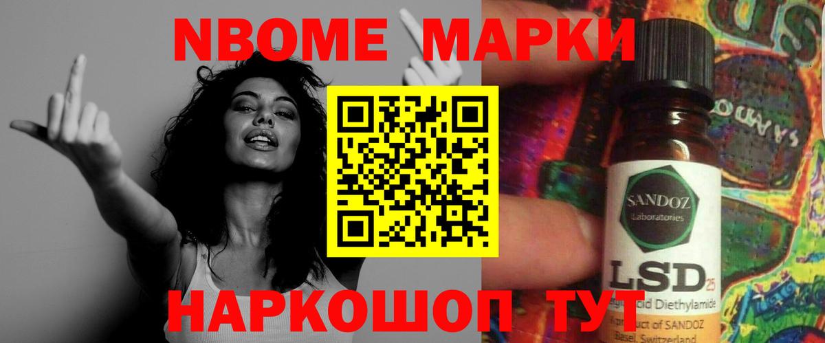Мценск  LSD-25 экстази кислота  Вход с VPN  OMG сайт  ЛСД экстази кислота 